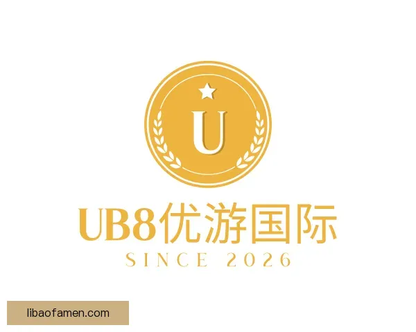 关于优游国际